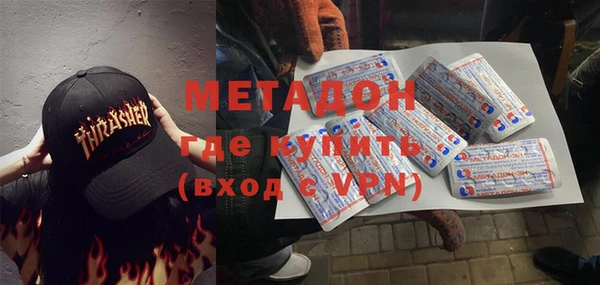 метадон Богданович