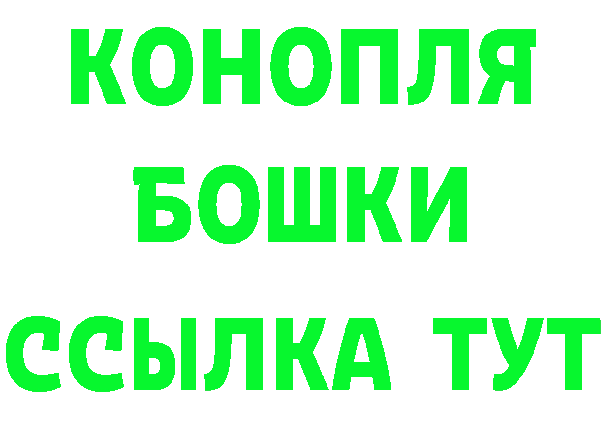 Метадон VHQ ТОР это MEGA Горно-Алтайск